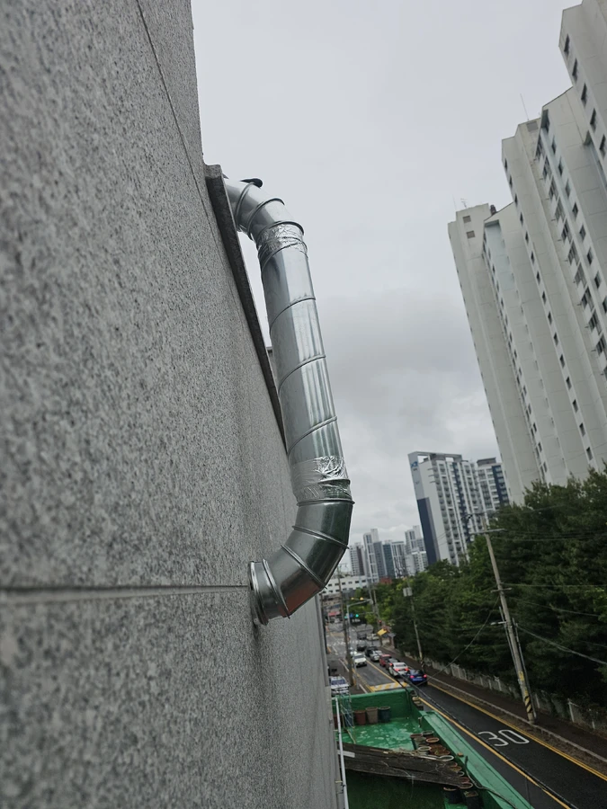 업소용환풍기교체